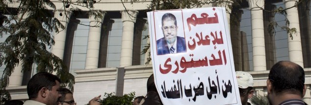 White House downplays Islamist push for power in Egypt