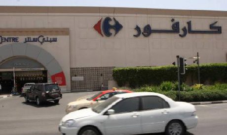Egypt supermarkets seen as target for Dubai investor