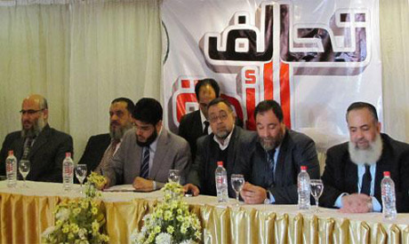Islamist political parties form alliance