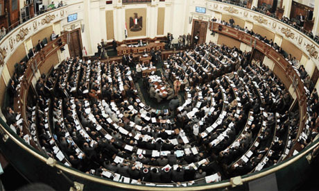Egypt Presidency appeals parliamentary elections suspension
