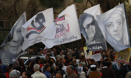 Egypt's Brotherhood slams proposed UN declaration on women's rights