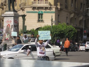 “If you hate the Muslim Brotherhood, honk your horn”