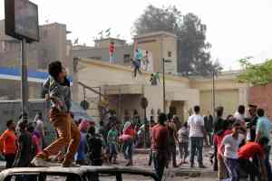 NCHR releases report on cathedral clashes