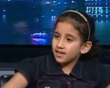 Egyptian girl denounces Muslim Brotherhood - Montreal Gazette