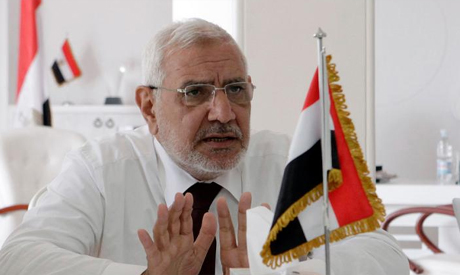 Abul-Fotouh 'honoured' by Brotherhood's chants against him