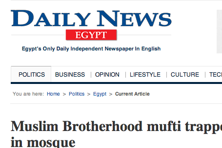 Muslim Brotherhood mufti trapped in mosque