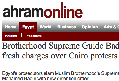 Brotherhood Supreme Guide Badie faces fresh charges over Cairo protests