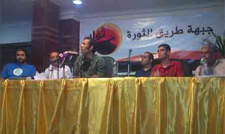 New 'anti-Brotherhood, anti-military' front launched to 'achieve revolution goals'