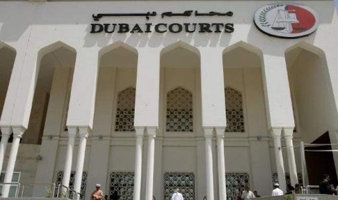 UAE to try 30 Emirati and Egyptian Islamists on November 5