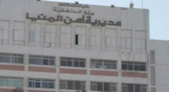 20 members of the MB arrested in Minya for attacking churches and police stations