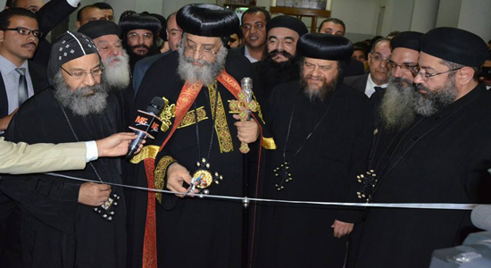 Pope Tawadros inaugurates Coptic Church’s media center