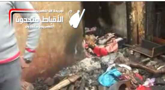Copts under attack in Minya & their houses bombed using gas tanks